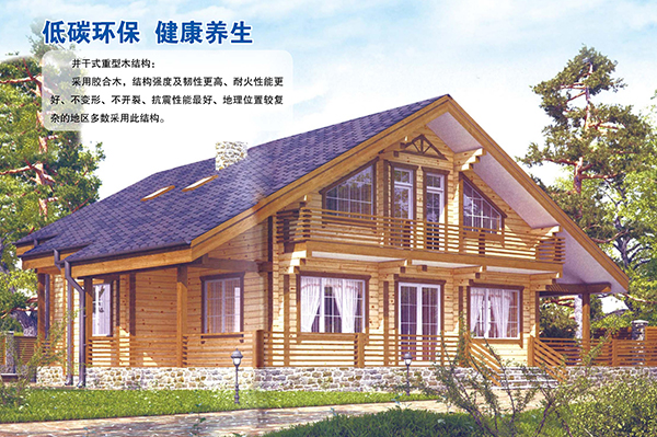 井干式重型星空官方网站-星空online（中国）结构